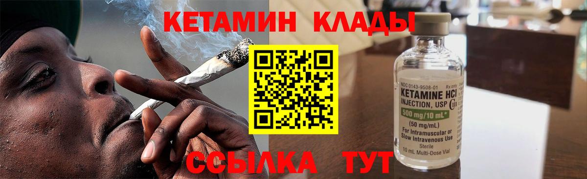ГАШИШ  Амфетамин   МДМА  Мефедрон кристаллы  Карачаевск  Гашиш  Канабис  Вход с VPN  КОКАИН 
