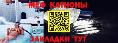 MDMA Кулебаки