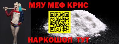 MDMA Кулебаки