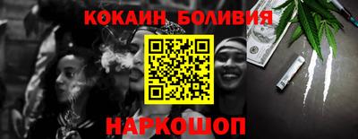 таблы Кумертау
