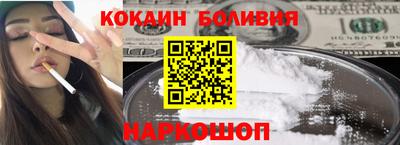 таблы Кумертау