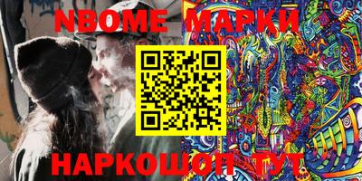 MDMA Кулебаки
