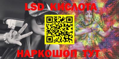 MDMA Кулебаки