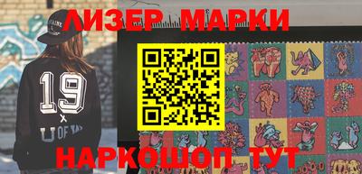 таблы Кумертау