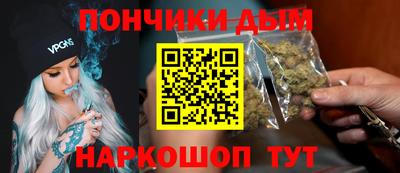 MDMA Кулебаки