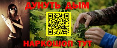 MDMA Кулебаки