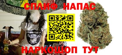 бутик Кунгур