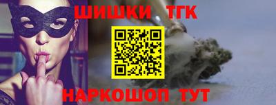 таблы Кумертау