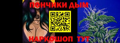 бутик Кунгур
