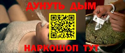 таблы Кумертау