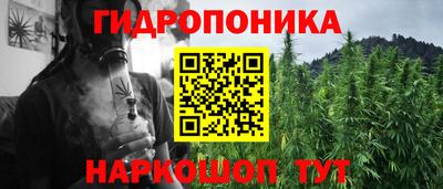 таблы Кумертау