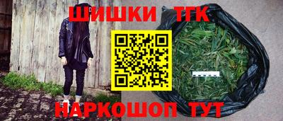 MDMA Кулебаки