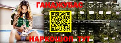 бутик Кунгур