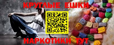 MDMA Кулебаки