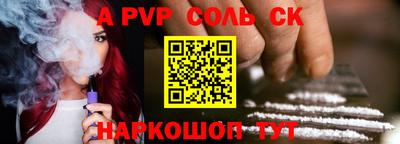 MDMA Кулебаки