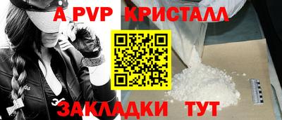 MDMA Кулебаки