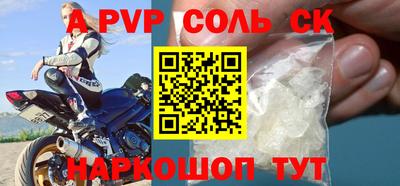 MDMA Кулебаки