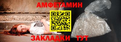 MDMA Кулебаки