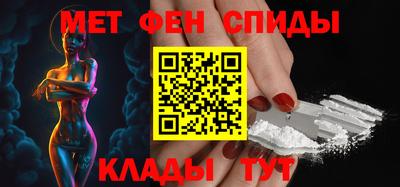 бутик Кунгур