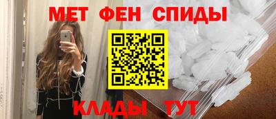 таблы Кумертау
