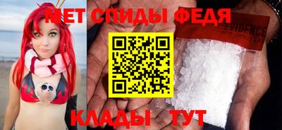 MDMA Кулебаки