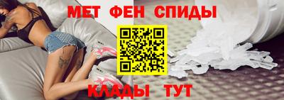 MDMA Кулебаки