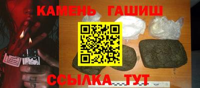таблы Кумертау
