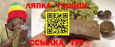 бутик Кунгур