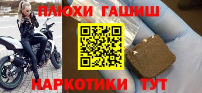 бутик Кунгур